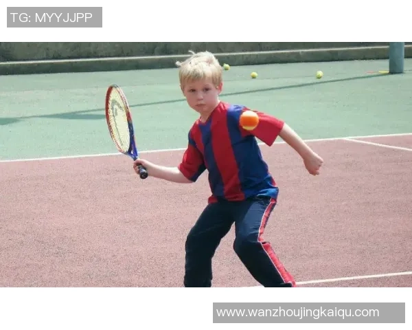 武汉网球队的成长之路：从青涩少年到网球精英的奋斗历程